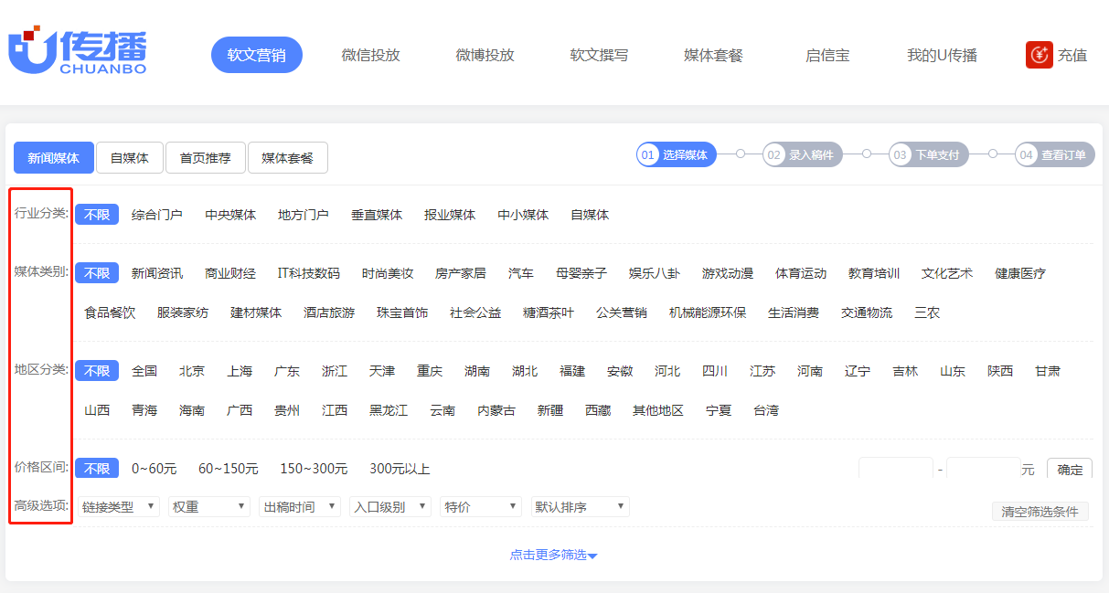 图片5.png